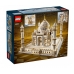 10256 Тадж-Махал Lego Creator Exclusives