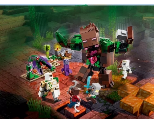 LEGO Minecraft 21176 Мерзость из джунглей