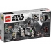 LEGO Star Wars 75311 Имперский бронированный корвет типа «Мародер»