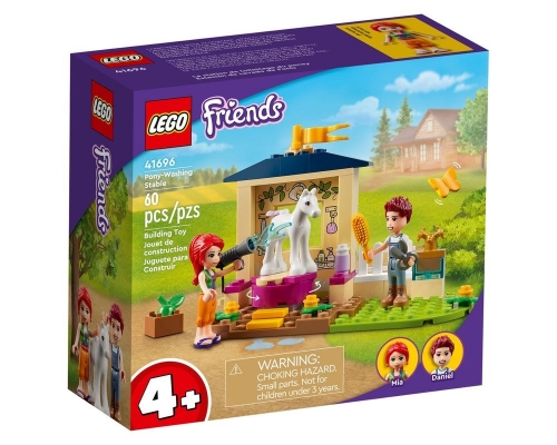 LEGO Friends 41696 Конюшня для мытья пони