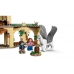 Конструктор LEGO Harry Potter 76401 Внутренний двор Хогвартса: Спасение Сириуса
