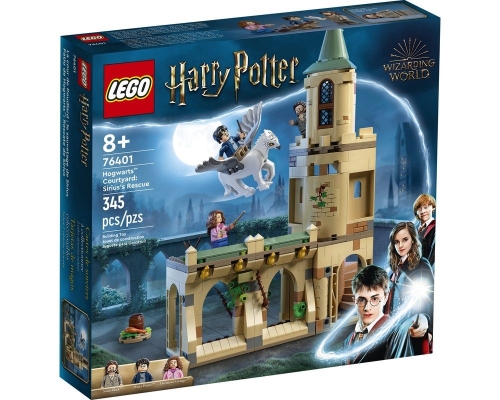 LEGO Harry Potter 76401 Внутренний двор Хогвартса: Спасение Сириуса