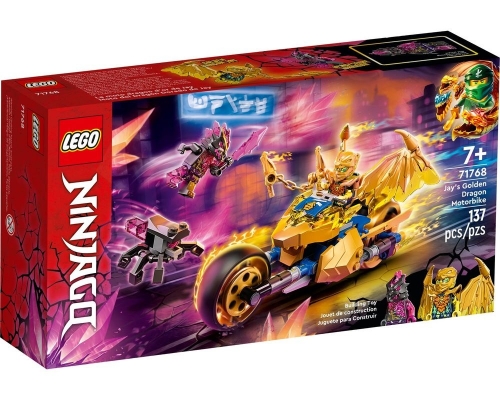 LEGO Ninjago 71768 Мотоцикл Джея «Золотой дракон»