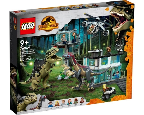 LEGO Jurassic World 76949 Атака гиганотозавра и теризинозавра