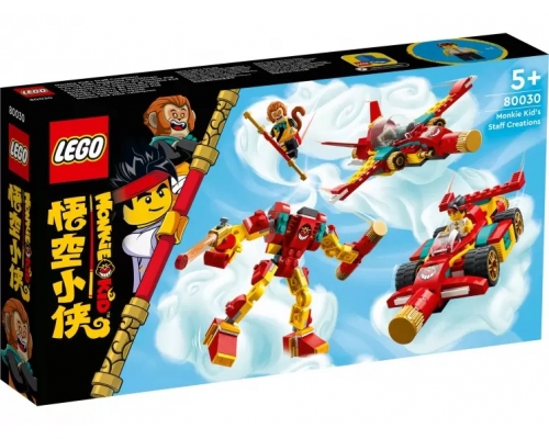 LEGO Monkie Kid 80030 Творения посоха Манки Кида