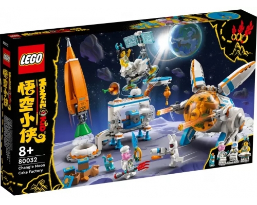 LEGO Monkie Kid 80032 Фабрика лунных пряников Чан’э