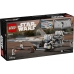 Lego Star Wars 75399 Звёздный истребитель повстанцев U-wing