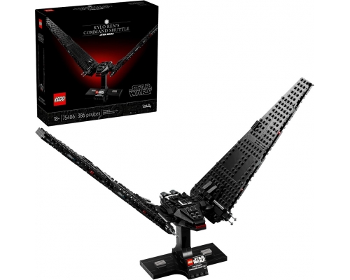 Lego Star Wars 75406 Командный шаттл Кайло Рена