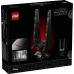 Lego Star Wars 75406 Командный шаттл Кайло Рена
