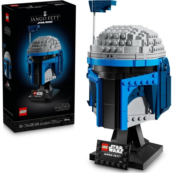 Lego Star Wars 75408 Шлем Джанго Фетта