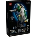 Lego Star Wars 75409 Звездолет Джанго Фетта класса Firespray