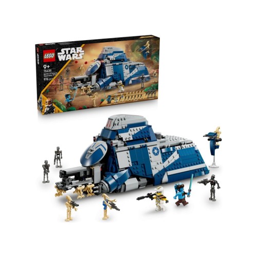 75435 LEGO Star Wars Битва за Фелуцию: Сепаратистский MTT