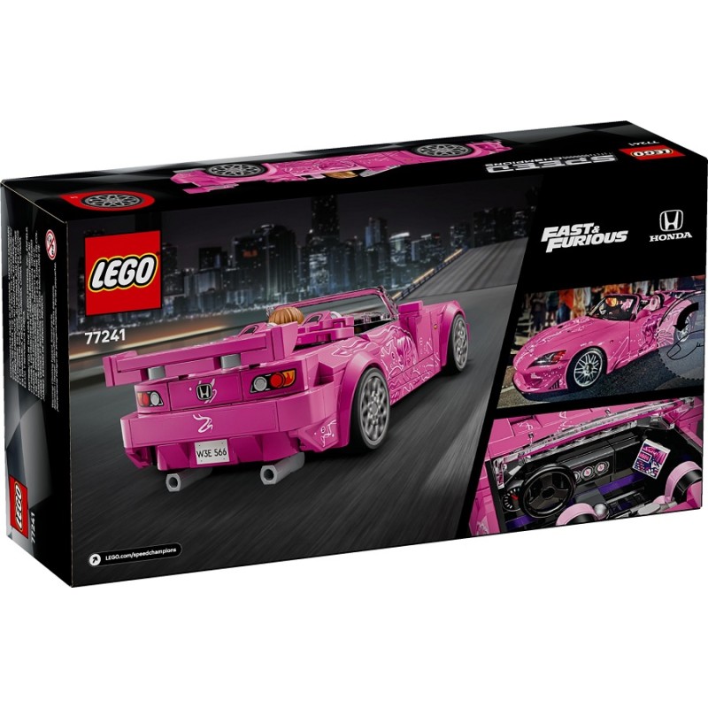 77241 LEGO Speed Champions Двойной форсаж: Honda S2000
