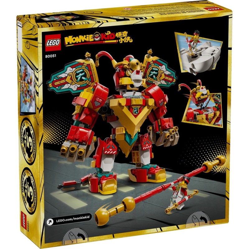 80051 Lego Monkie Kid Мини-мех Монки Кида
