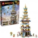 80058 Lego Monkie Kid Небесная пагода