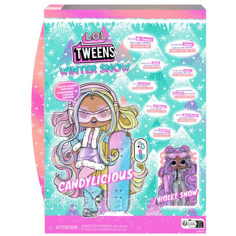 Кукла Lol Surprise Tweens Winter Snow Candy 427711