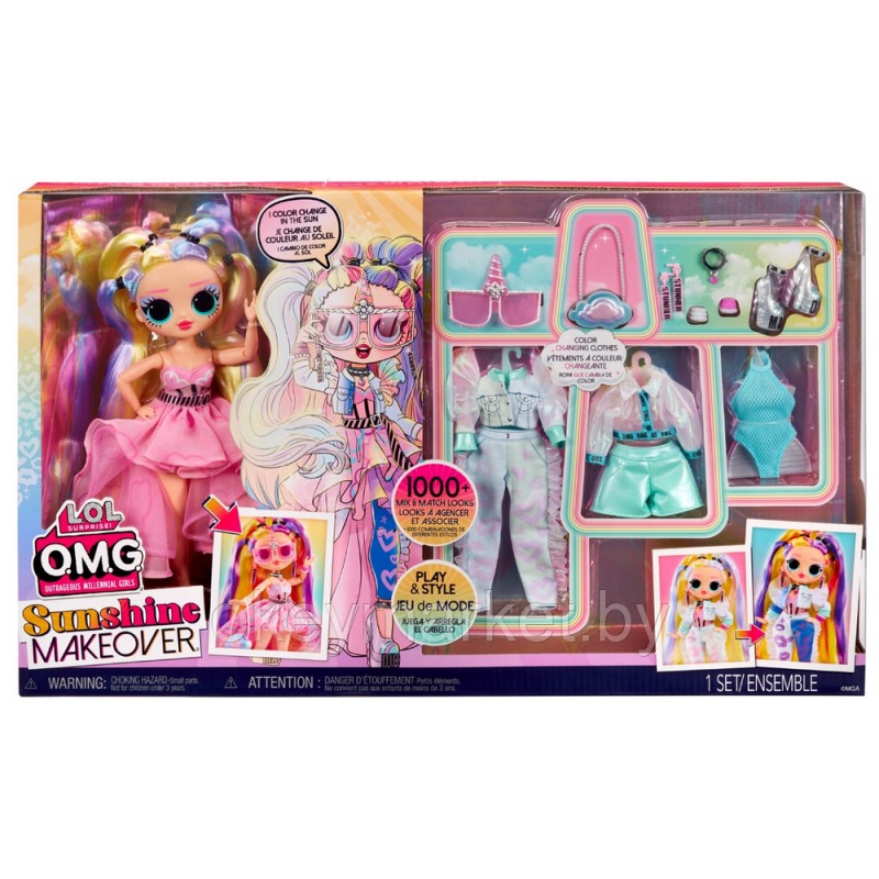 Кукла L.O.L. Surprise OMG OMG Sunshine Makeover - Stellar Gurl 589464
