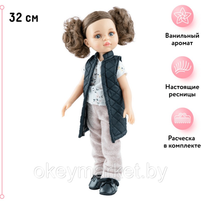 Кукла Paola Reina Кэрол 32 см, 04465