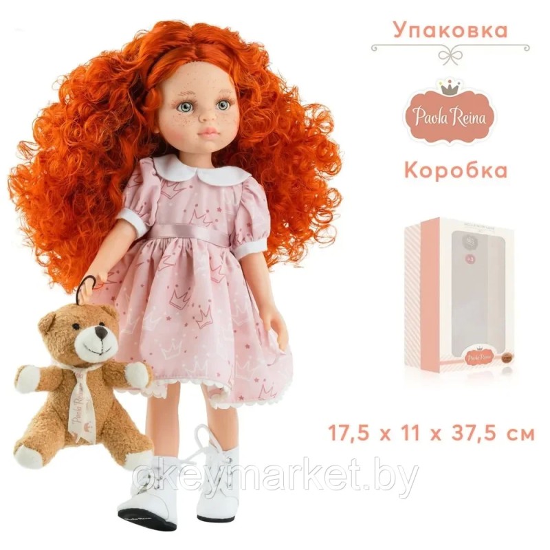 Кукла Paola Reina Марга 04489 , 32 см