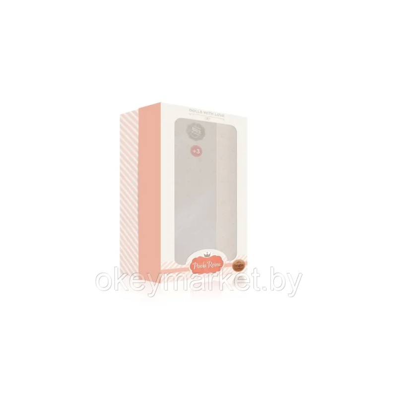 Кукла Paola Reina Карла наездница 32 см, 04661