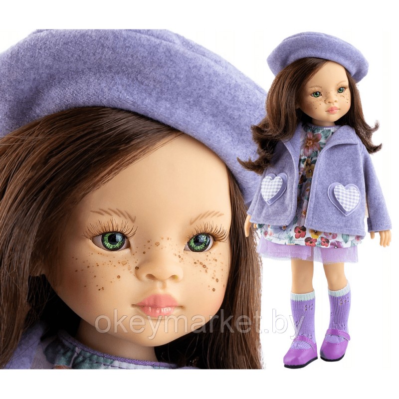 Кукла Paola Reina София 32 см,04670