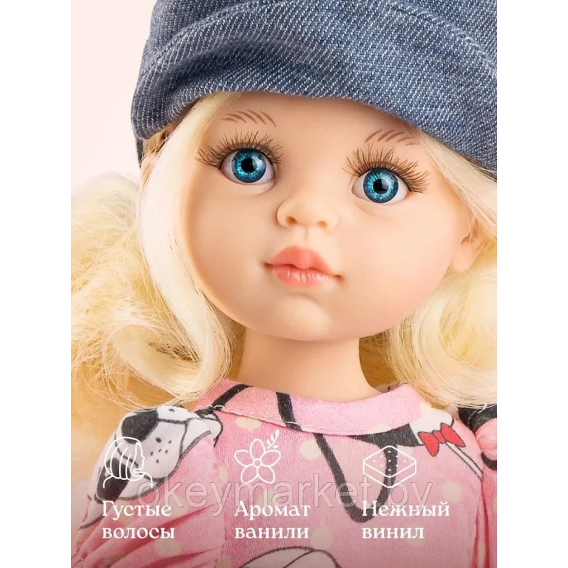 Кукла Paola Reina Клаудиа 32 см,  04698