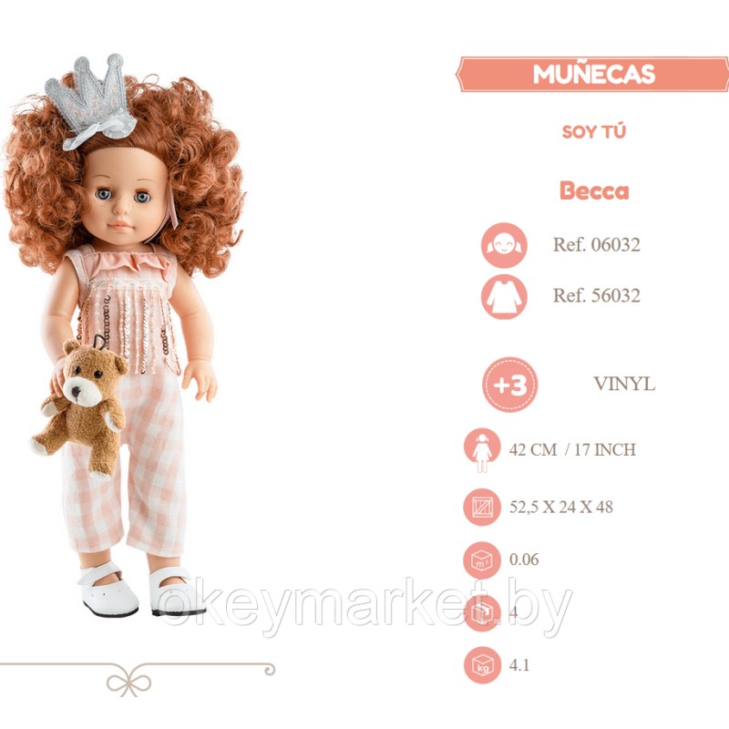 Кукла Paola Reina виниловая Бекка 42 см , 04471