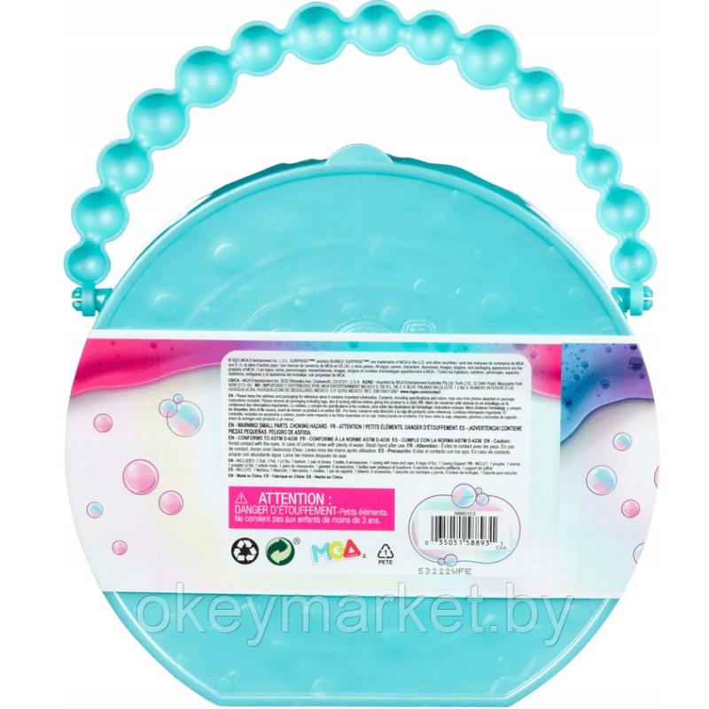 Чемодан Лол шипучий сюрприз LOL Surprise Bubble Surprise Deluxe 119845