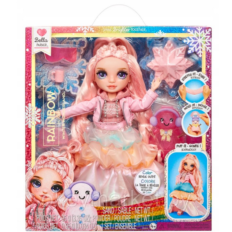Кукла Rainbow High Winter Wonderland - Белла с зимними аксессуарами - Рейнбоу Хай 120827