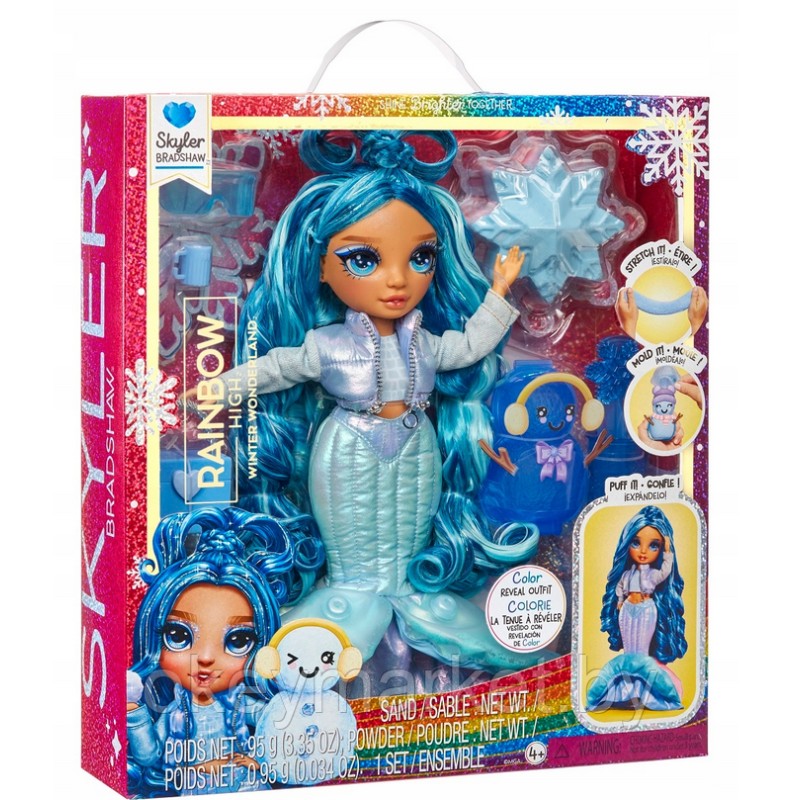 Кукла Rainbow High Winter Wonderland -Скайлер Брэдшоу с зимними аксессуарами - Рейнбоу Хай 120834
