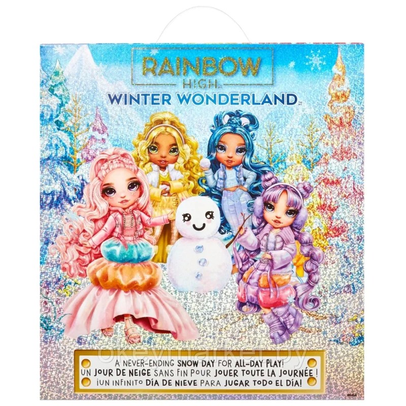 Кукла Rainbow High Winter Wonderland - Санни Мэдисон с зимними аксессуарами - Рейнбоу Хай 120858