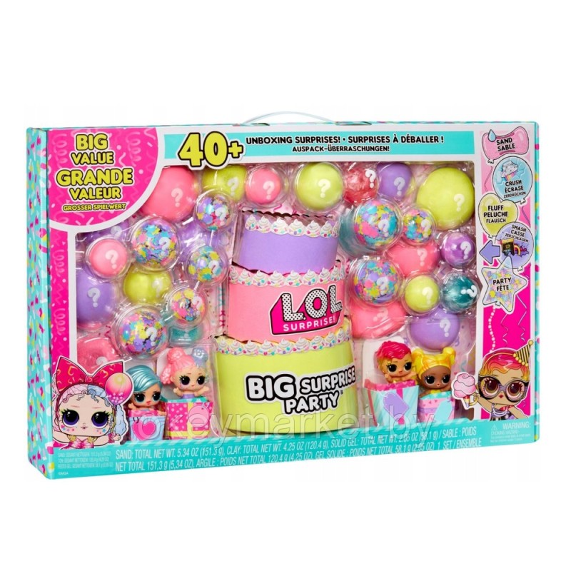 Кукла Lol Surprise Набор для вечеринки Big Surprise из 4 кукол LOL + 40 аксессуаров - Лол 120957