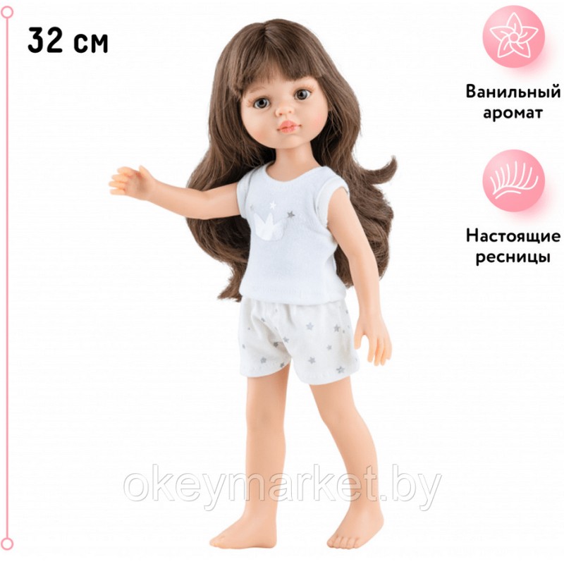 Кукла Paola Reina Кэрол в пижаме 32 см, 13209