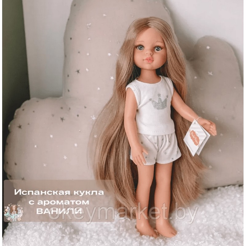 Кукла Paola Reina Карла в пижаме 32 см,13212