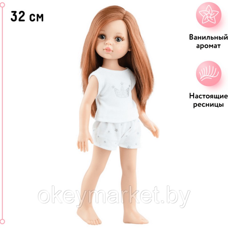 Кукла Paola Reina Кристи в пижаме 32 см, 13217