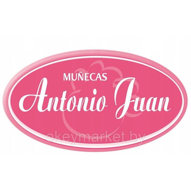 Кукла Antonio Juan Бени в жилете  16382 , 42 см