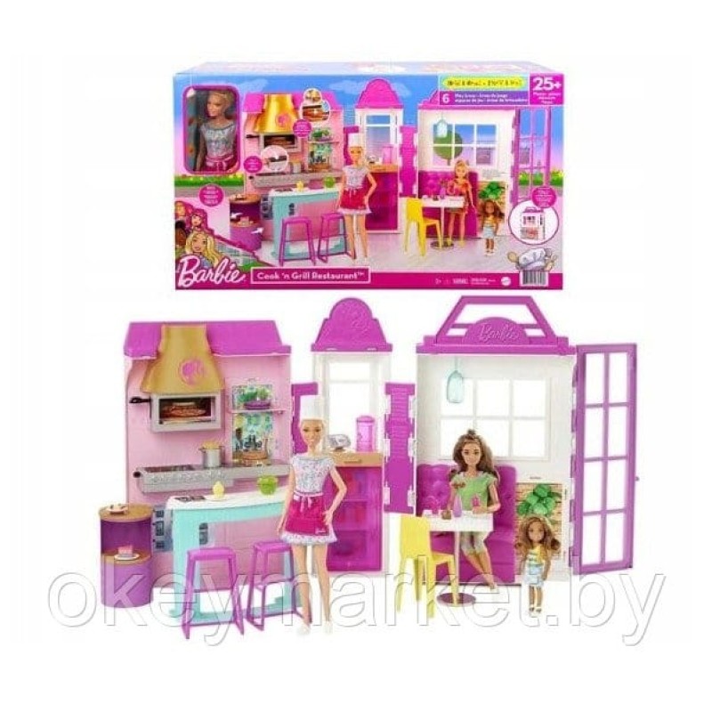 Игровой набор Barbie Ресторан Cook 'n Grill HGP59
