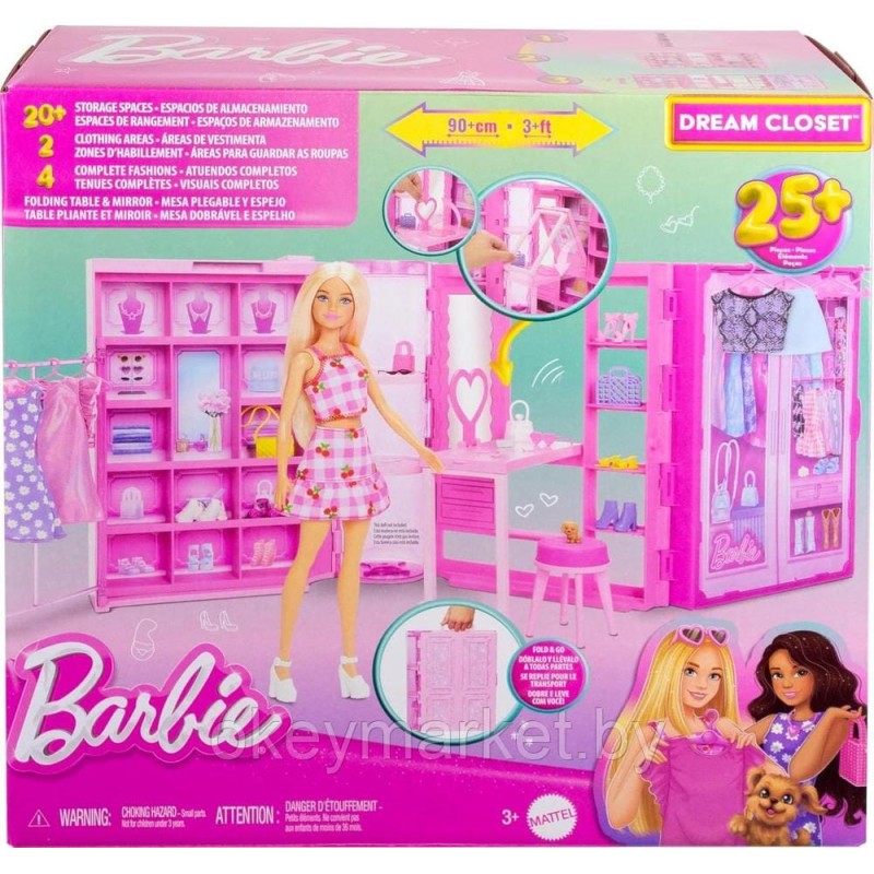 Игровой набор Barbie Гардероб мечты (без куклы) HXD59
