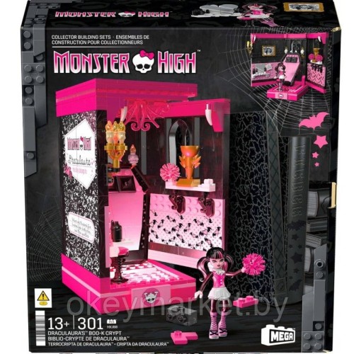 Конструктор Mega Bloks Monster High Draculaura's Boo-k Crypt HXJ88