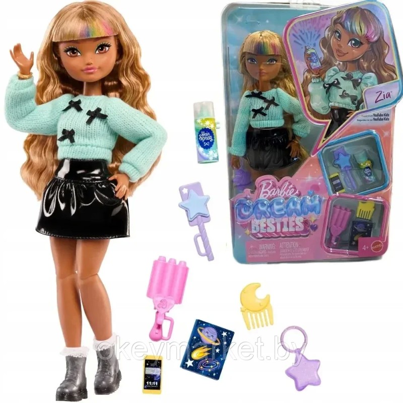 Кукла Mattel Barbie Dream Besties  Зия парикмахер + 8 аксессуаров JGG36