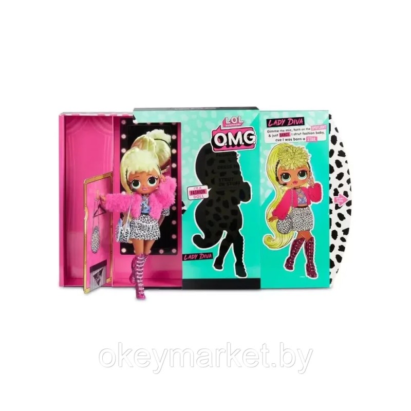 Кукла LOL Surprise OMG JK Серия 1 - Набор из 2 штук: Surprise Diva и Lady Diva - Лол 423157