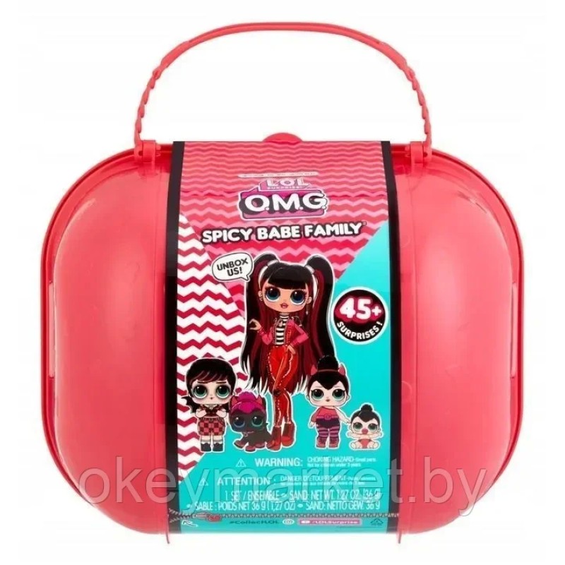 Набор кукол в чемодане L.O.L. Surprise OMG Spice Family 45 сюрпризов - Семья Spicy 425984