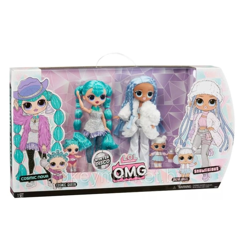 Набор из 4 кукол ЛОЛ LOL Surprise! Winter Disco-Cosmic Nova и Snowlicious 426158