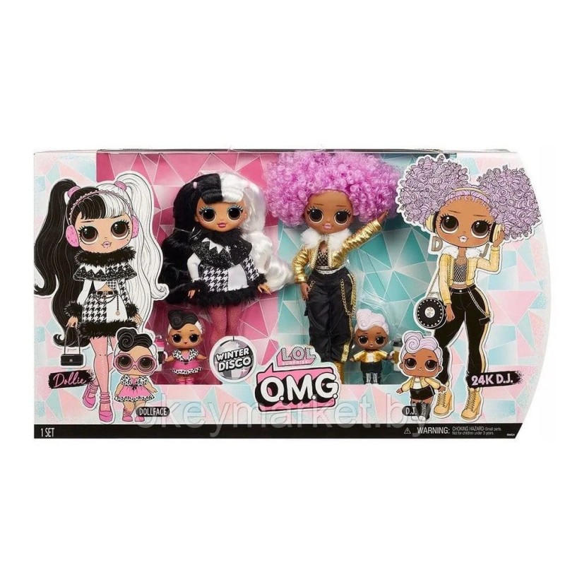 Набор из 4 кукол ЛОЛ L.O.L. Surprise! Winter Disco - Dollie & 24K D.J. 426165