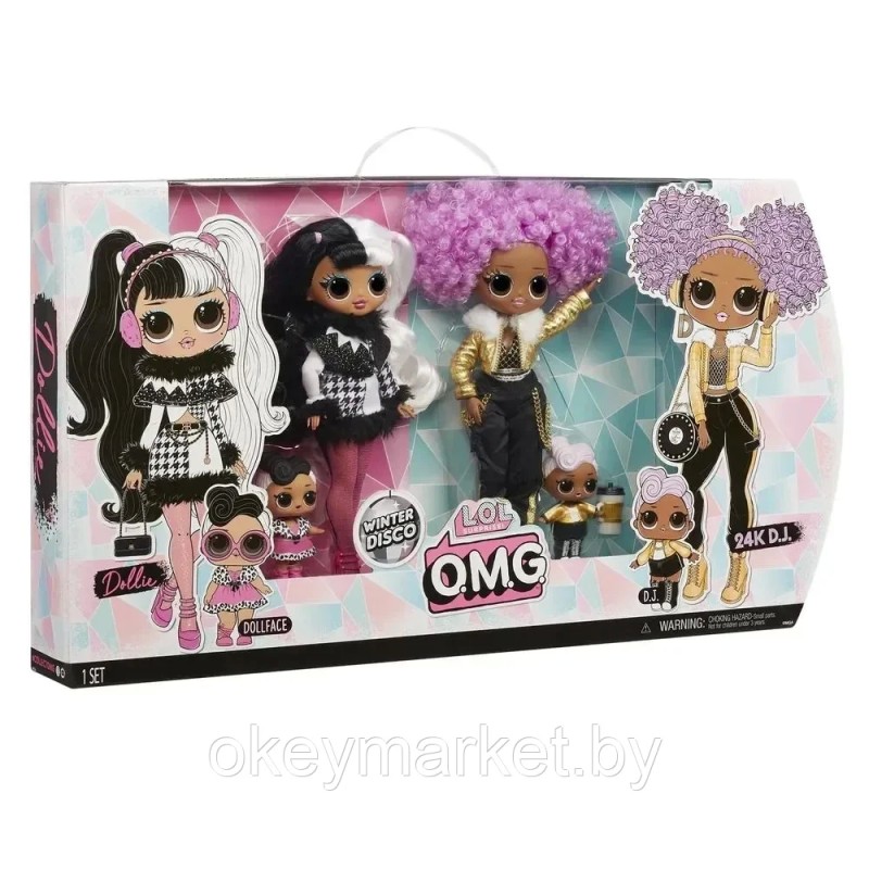 Набор из 4 кукол ЛОЛ L.O.L. Surprise! Winter Disco - Dollie & 24K D.J. 426165