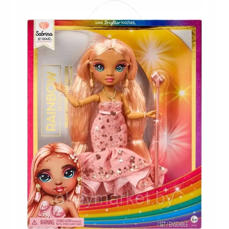 Кукла Rainbow High Sabrina St Cloud перевыпуск 427629