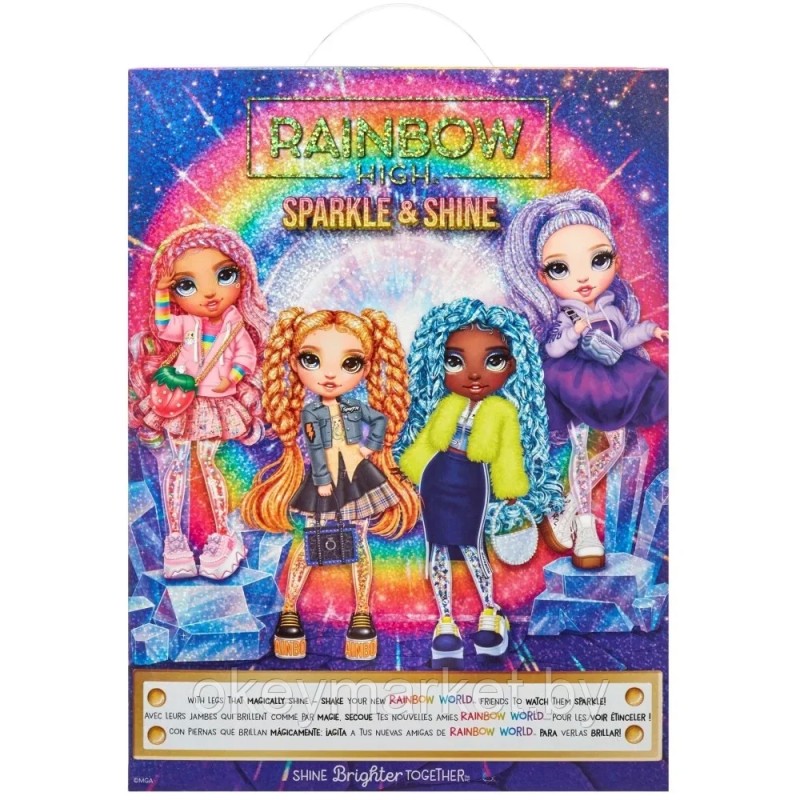 Кукла Rainbow High Sparkle and Shine - Виола с жидкими блестками на ногах - Рейнбоу Хай 427810