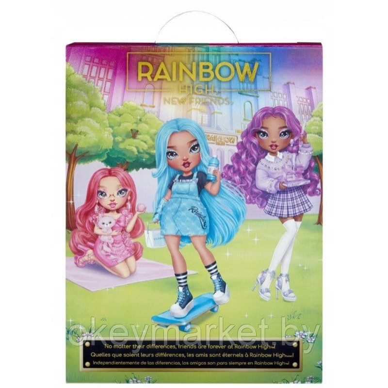 Кукла Rainbow High New Friends Lilac Lane 501930EUC