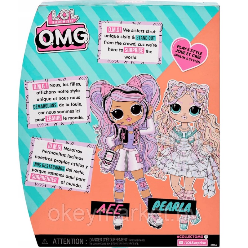 Кукла L.O.L. Surprise OMG Core Pearl  510390EUC