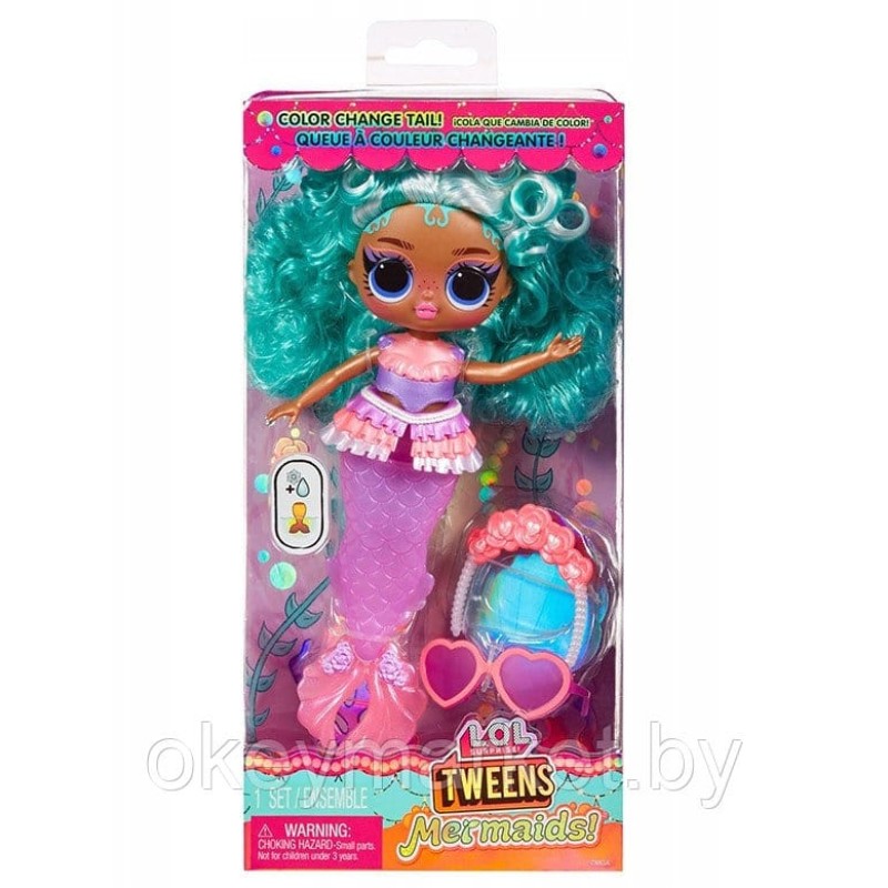 Кукла LOL Surprise Tweens Mermaid Serena Finn 510598EUC